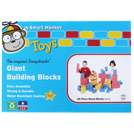 SMART MONKEY TOYS ImagiBRICKS™ Giant Building Block Set, 40 Pieces 1040